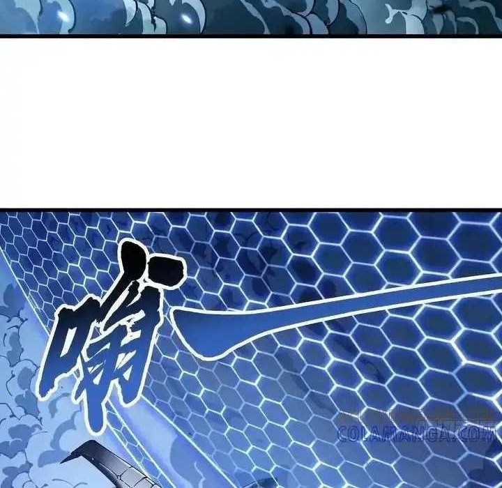 Ultimate Martial Evolution: Begin by Awakening the King of Monsters Chapter 41 Gambar 23