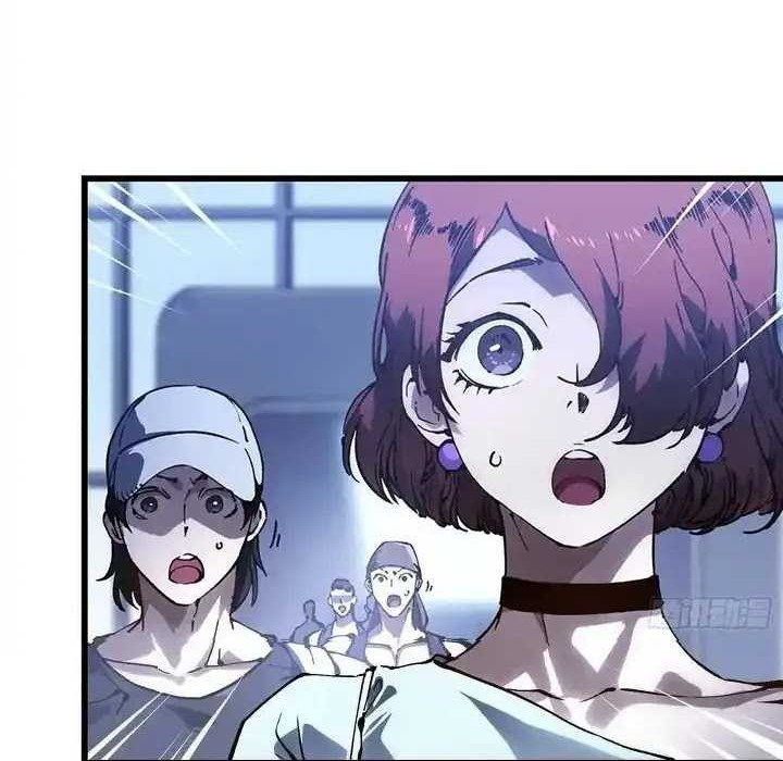 Ultimate Martial Evolution: Begin by Awakening the King of Monsters Chapter 41 Gambar 15