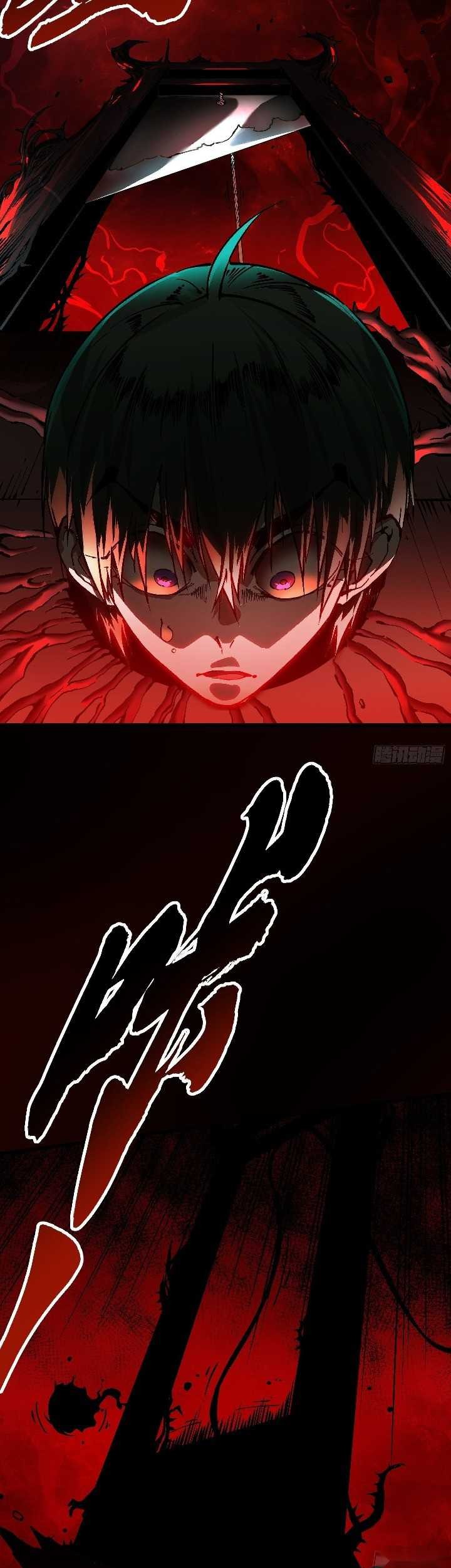 Ultimate Martial Evolution: Begin by Awakening the King of Monsters Chapter 43 Gambar 10