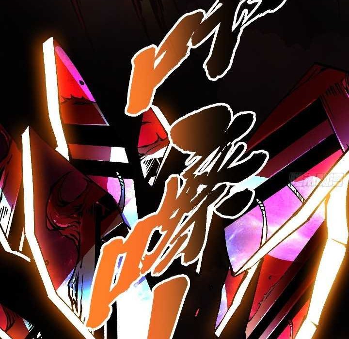Ultimate Martial Evolution: Begin by Awakening the King of Monsters Chapter 45 Gambar 35