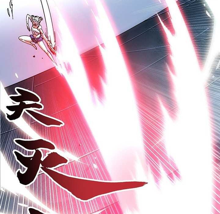 Ultimate Martial Evolution: Begin by Awakening the King of Monsters Chapter 45 Gambar 9