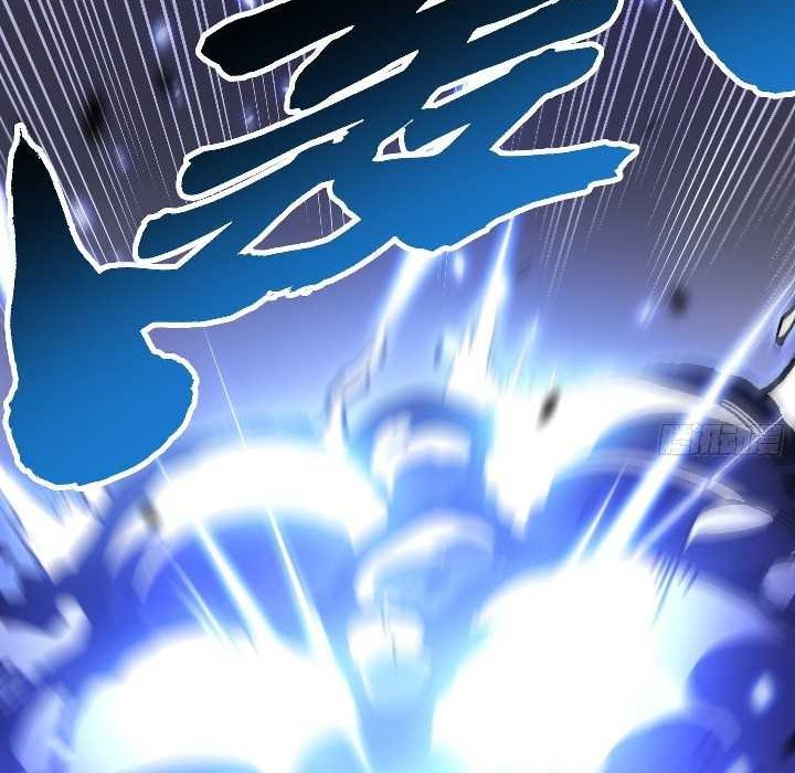 Ultimate Martial Evolution: Begin by Awakening the King of Monsters Chapter 45 Gambar 11