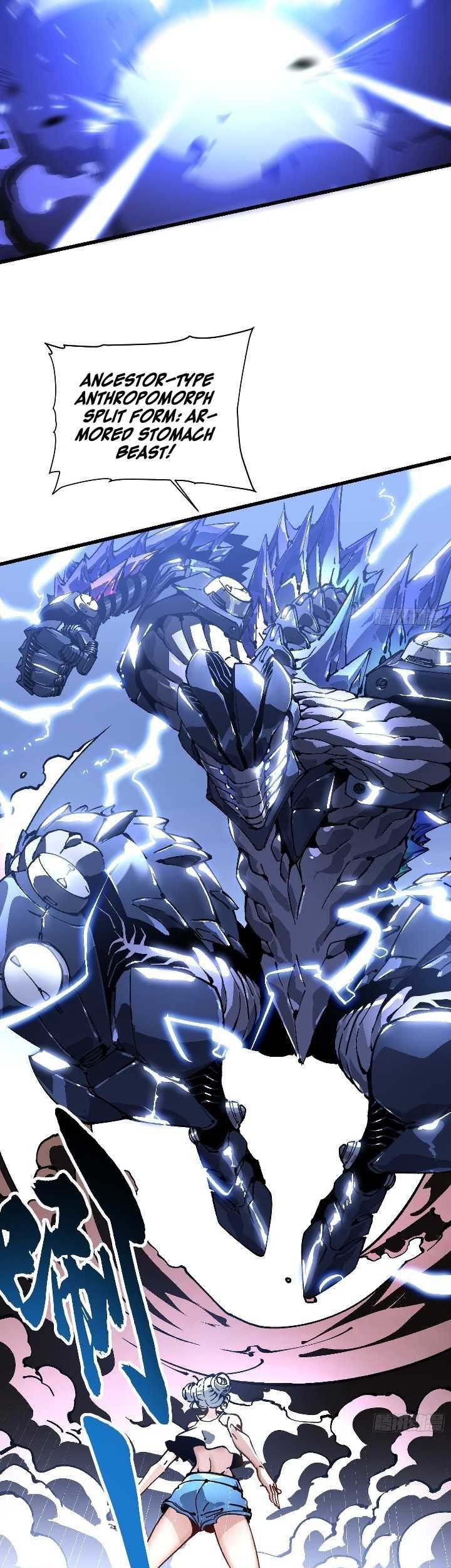 Ultimate Martial Evolution: Begin by Awakening the King of Monsters Chapter 45 Gambar 12