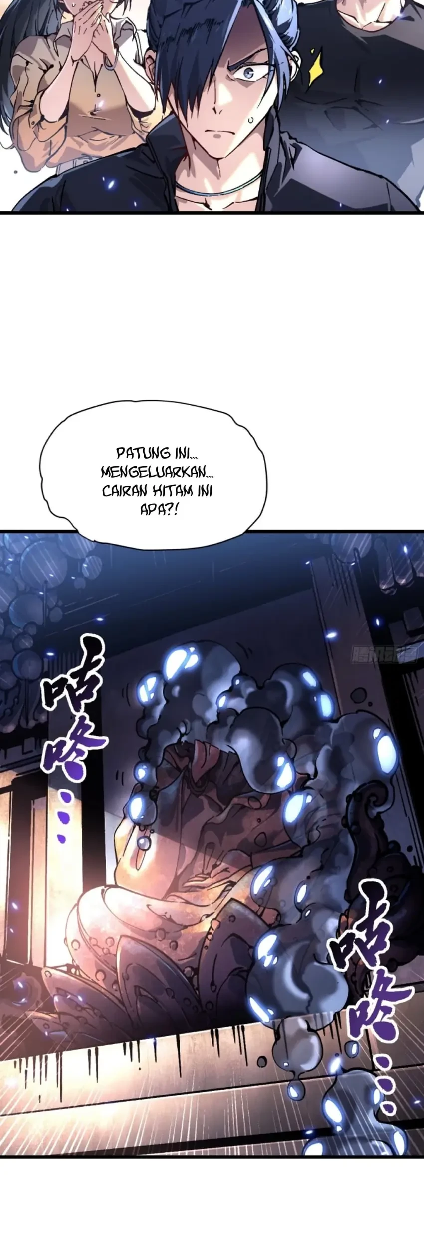 Ultimate Martial Evolution: Begin by Awakening the King of Monsters Chapter 49 Gambar 17