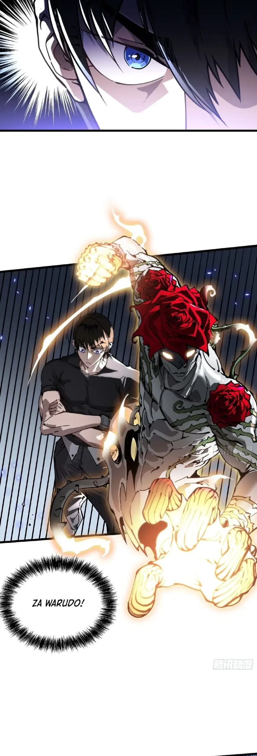 Ultimate Martial Evolution: Begin by Awakening the King of Monsters Chapter 49 Gambar 19