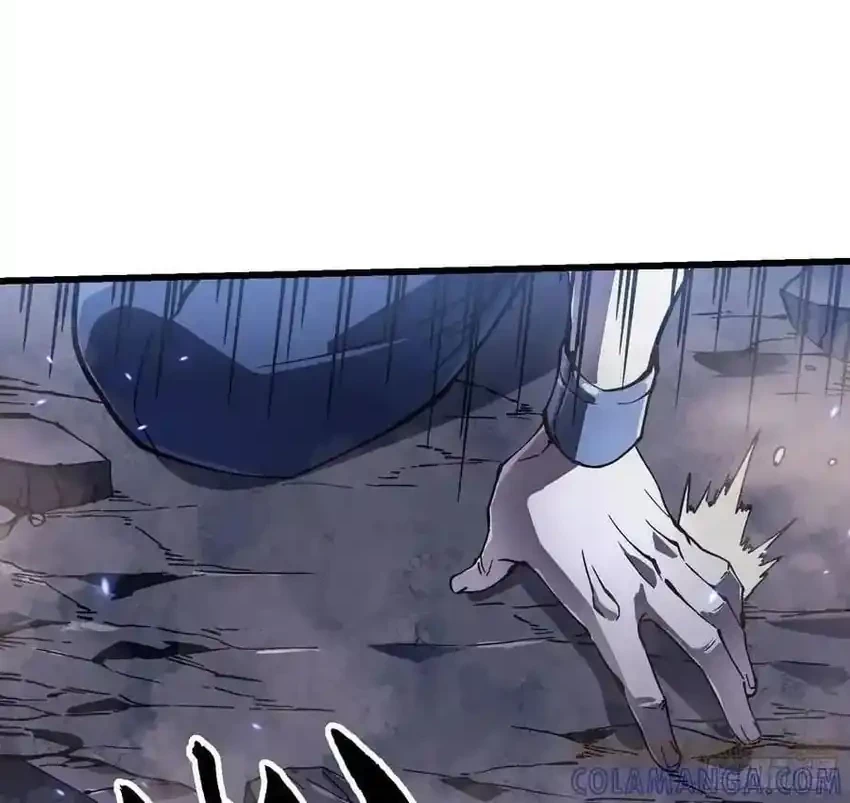 Ultimate Martial Evolution: Begin by Awakening the King of Monsters Chapter 51 Gambar 7