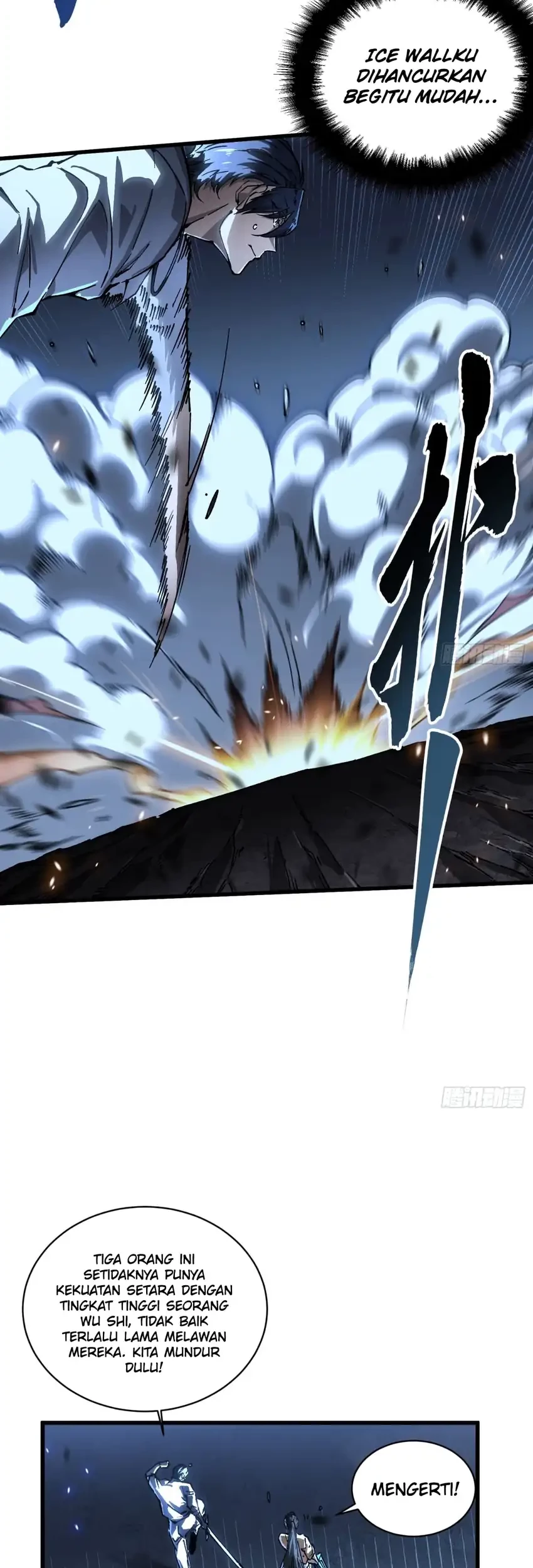 Ultimate Martial Evolution: Begin by Awakening the King of Monsters Chapter 56 Gambar 7