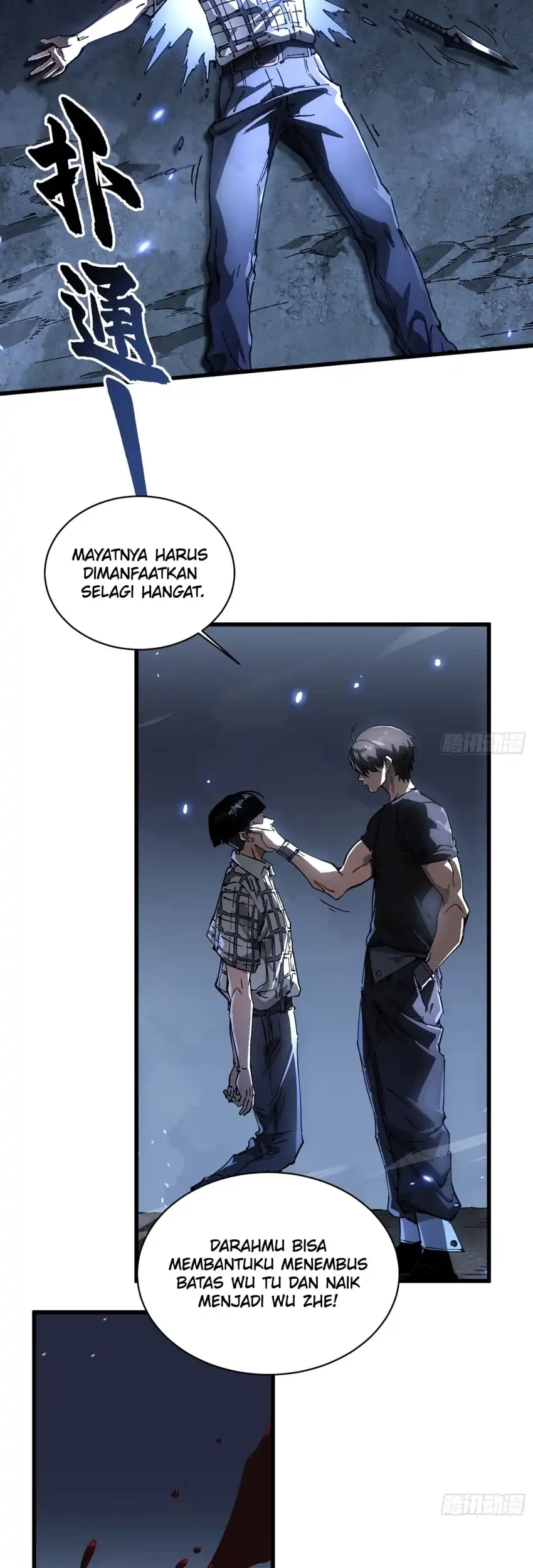 Ultimate Martial Evolution: Begin by Awakening the King of Monsters Chapter 56 Gambar 21