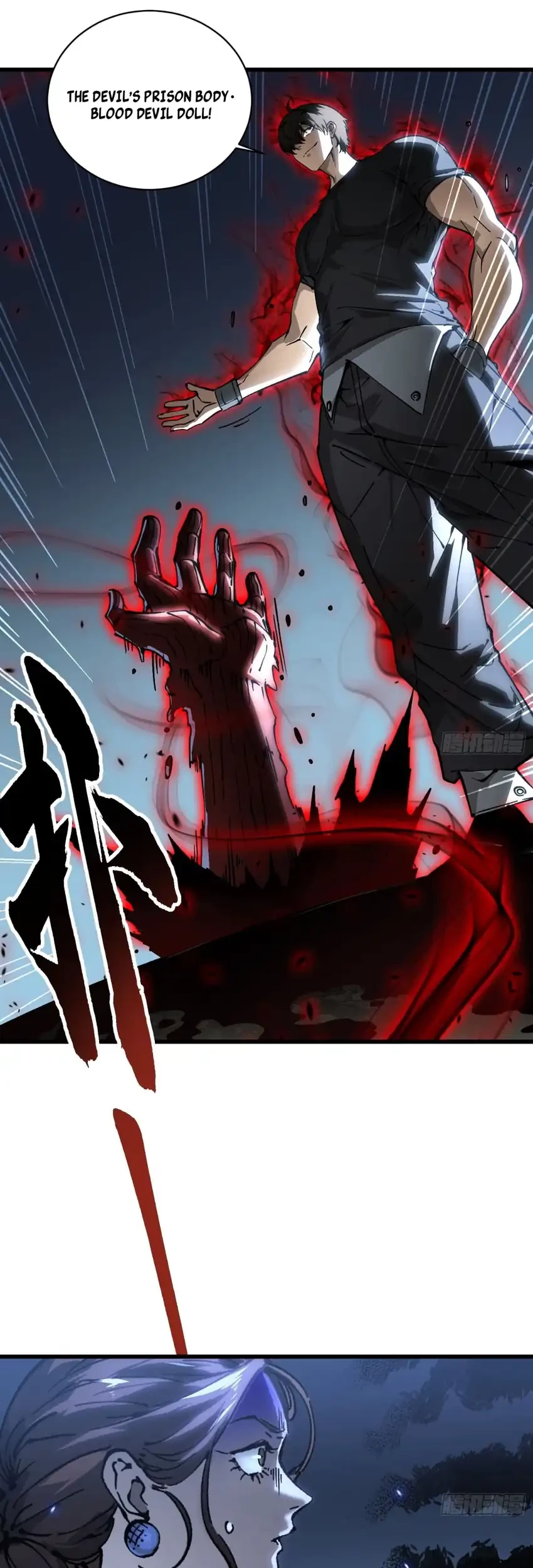 Ultimate Martial Evolution: Begin by Awakening the King of Monsters Chapter 56 Gambar 25