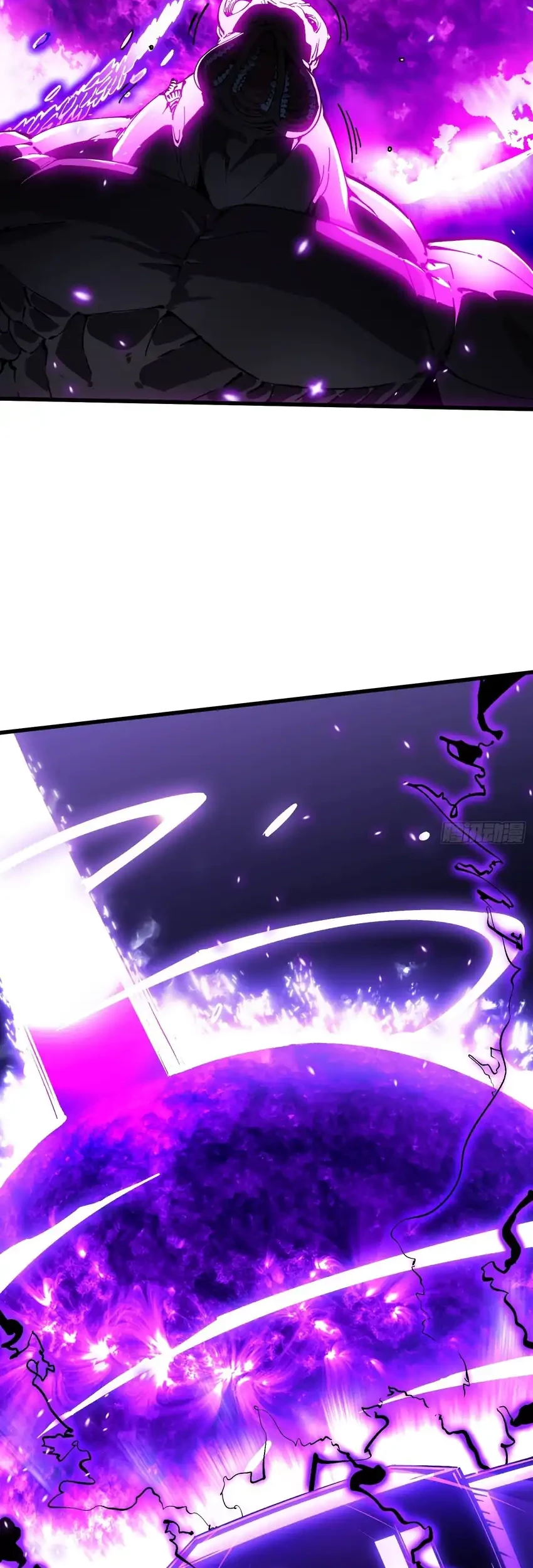 Ultimate Martial Evolution: Begin by Awakening the King of Monsters Chapter 57 Gambar 15