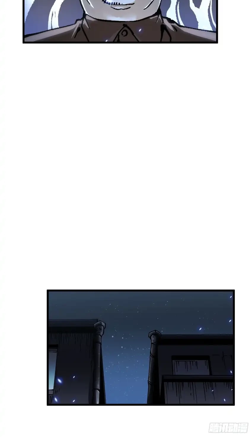 Ultimate Martial Evolution: Begin by Awakening the King of Monsters Chapter 57 Gambar 19