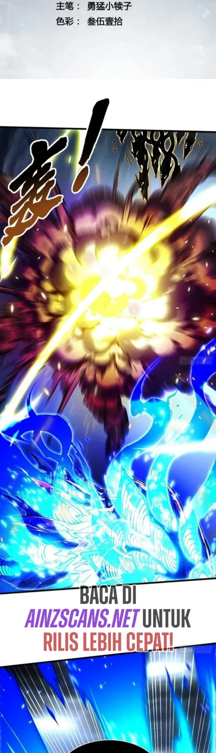 Manhua Ultimate Martial Evolution: Begin by Awakening the King of Monsters Chapter 74 gambar nomor 2