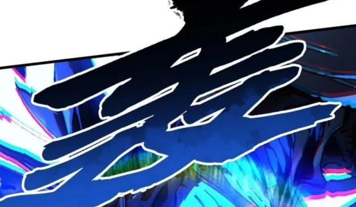 Ultimate Martial Evolution: Begin by Awakening the King of Monsters Chapter 74 Gambar 7