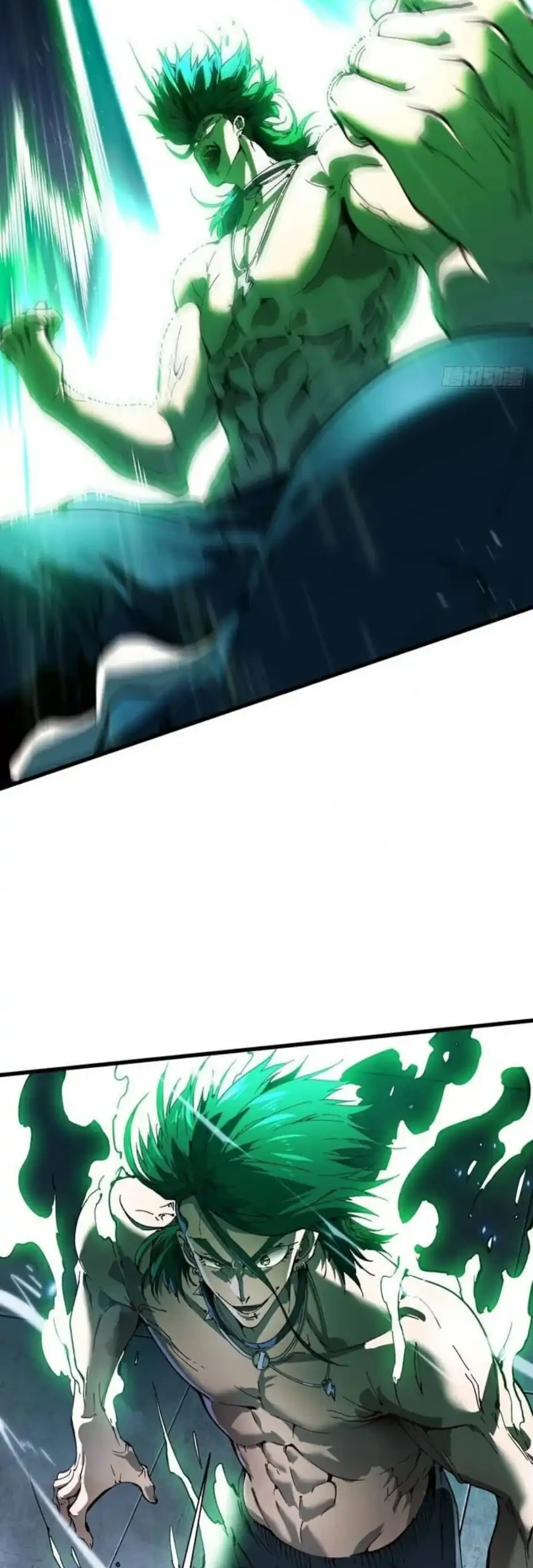 Ultimate Martial Evolution: Begin by Awakening the King of Monsters Chapter 75 Gambar 23