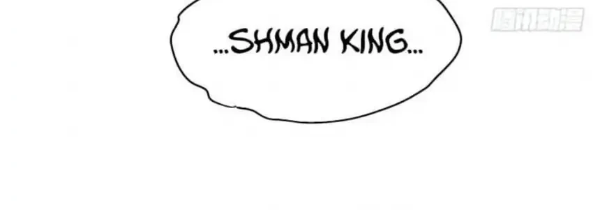 Ultimate Martial Evolution: Begin by Awakening the King of Monsters Chapter 75 Gambar 28