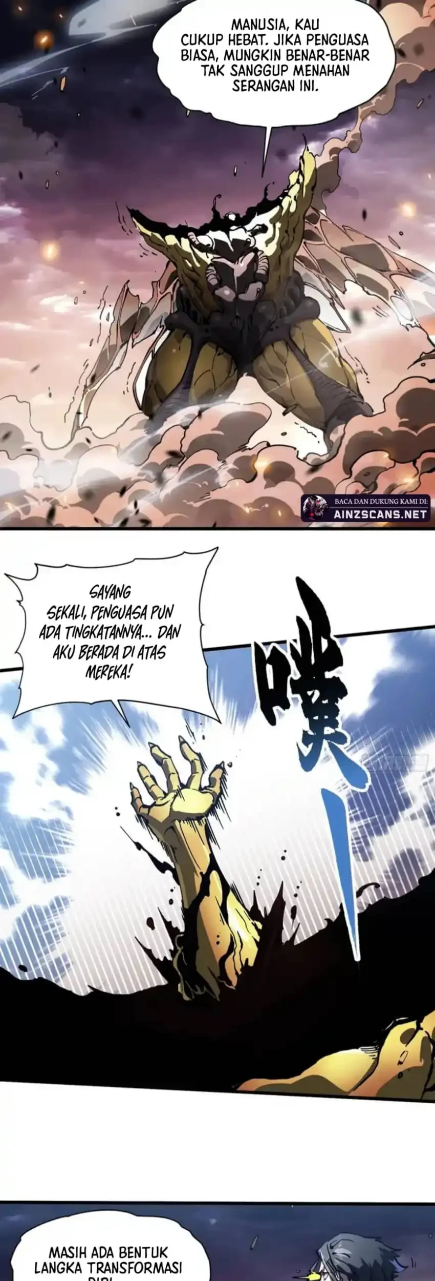 Ultimate Martial Evolution: Begin by Awakening the King of Monsters Chapter 79 Gambar 22