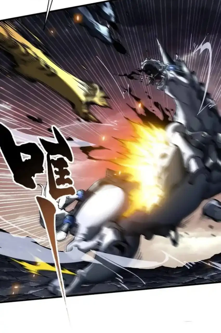 Ultimate Martial Evolution: Begin by Awakening the King of Monsters Chapter 79 Gambar 29