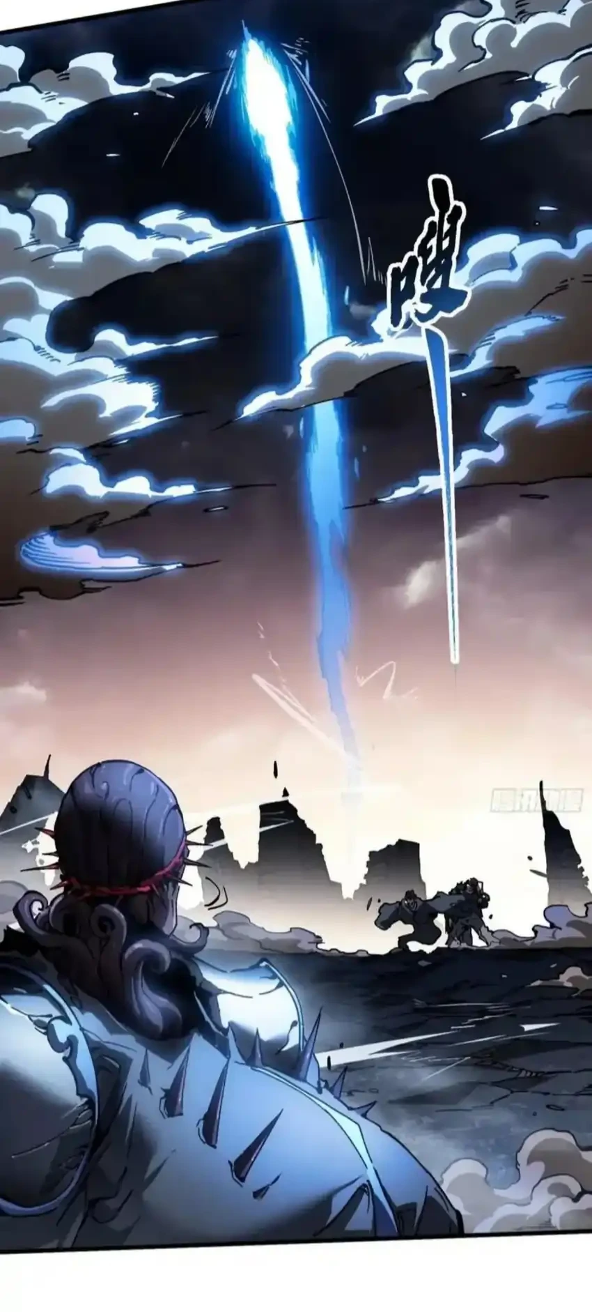 Ultimate Martial Evolution: Begin by Awakening the King of Monsters Chapter 82 Gambar 12