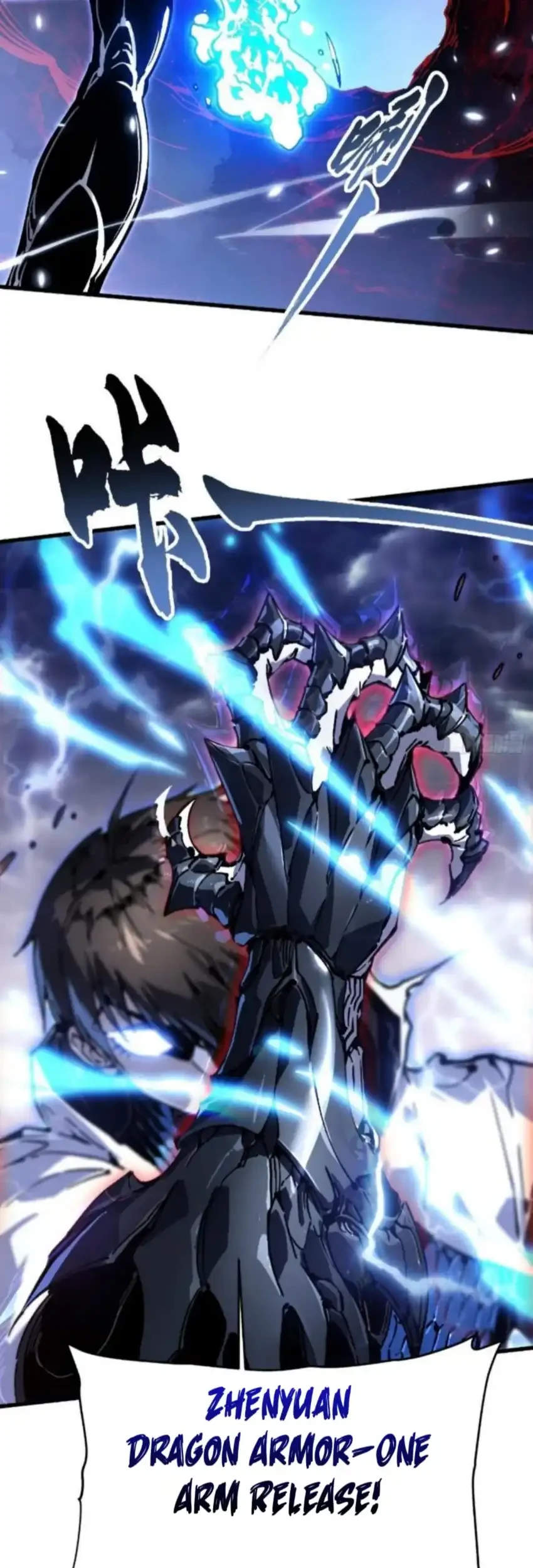 Ultimate Martial Evolution: Begin by Awakening the King of Monsters Chapter 83 Gambar 18