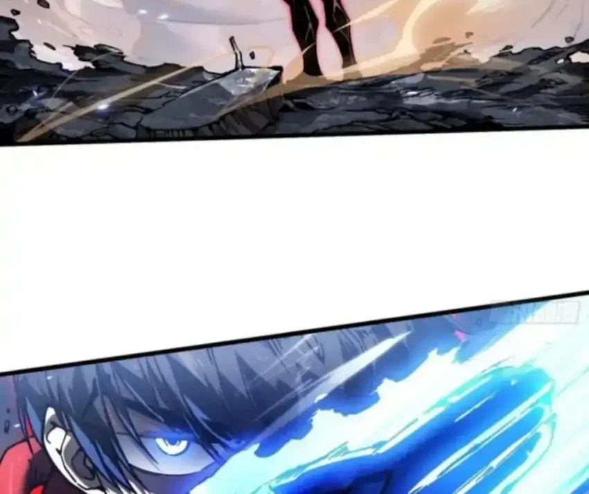 ultimate martial evolution begin by awakening the king of monsters chapter 87 - Page 12