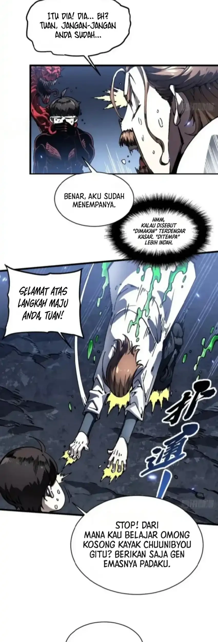 ultimate martial evolution begin by awakening the king of monsters chapter 87 - Page 18