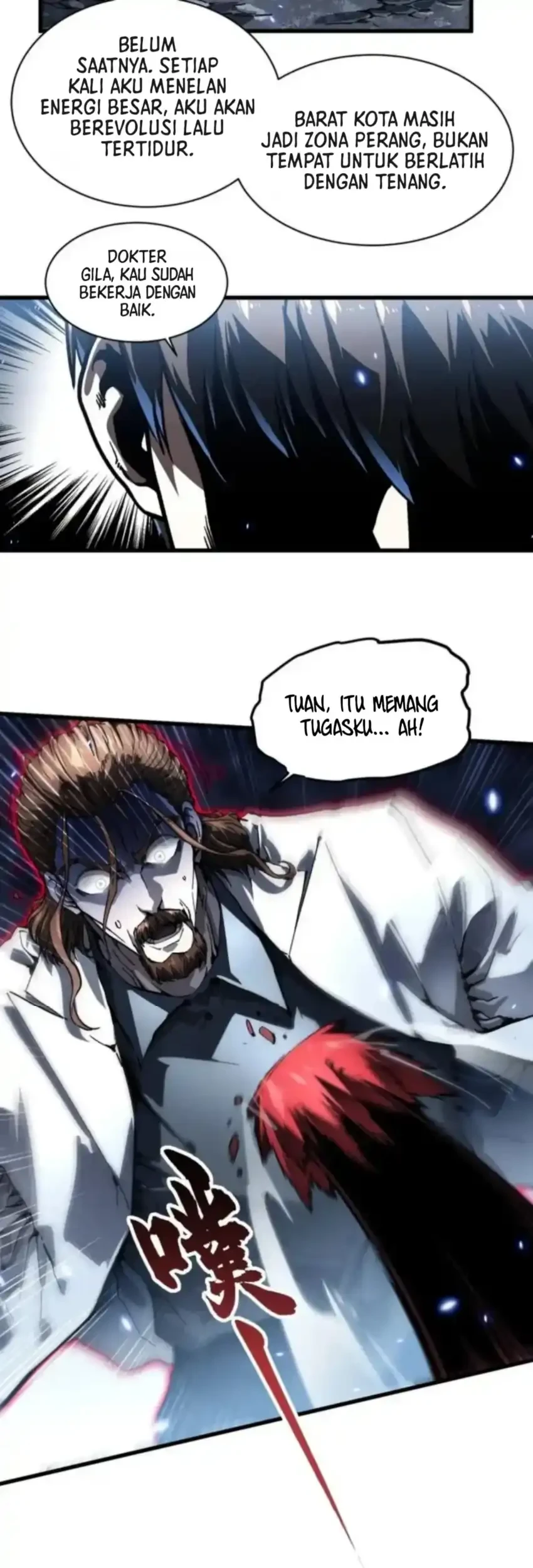 ultimate martial evolution begin by awakening the king of monsters chapter 87 - Page 21