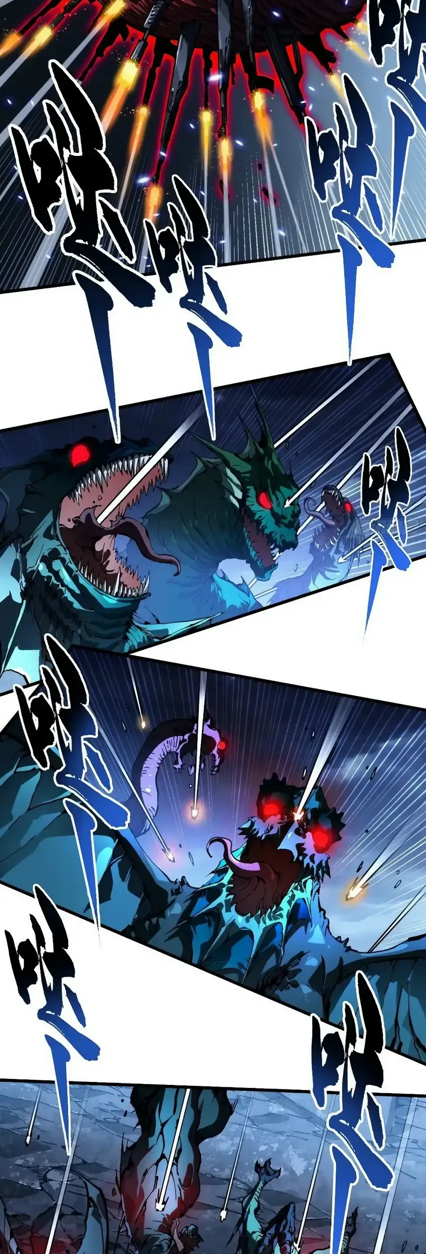 Ultimate Martial Evolution: Begin by Awakening the King of Monsters Chapter 88 Gambar 12