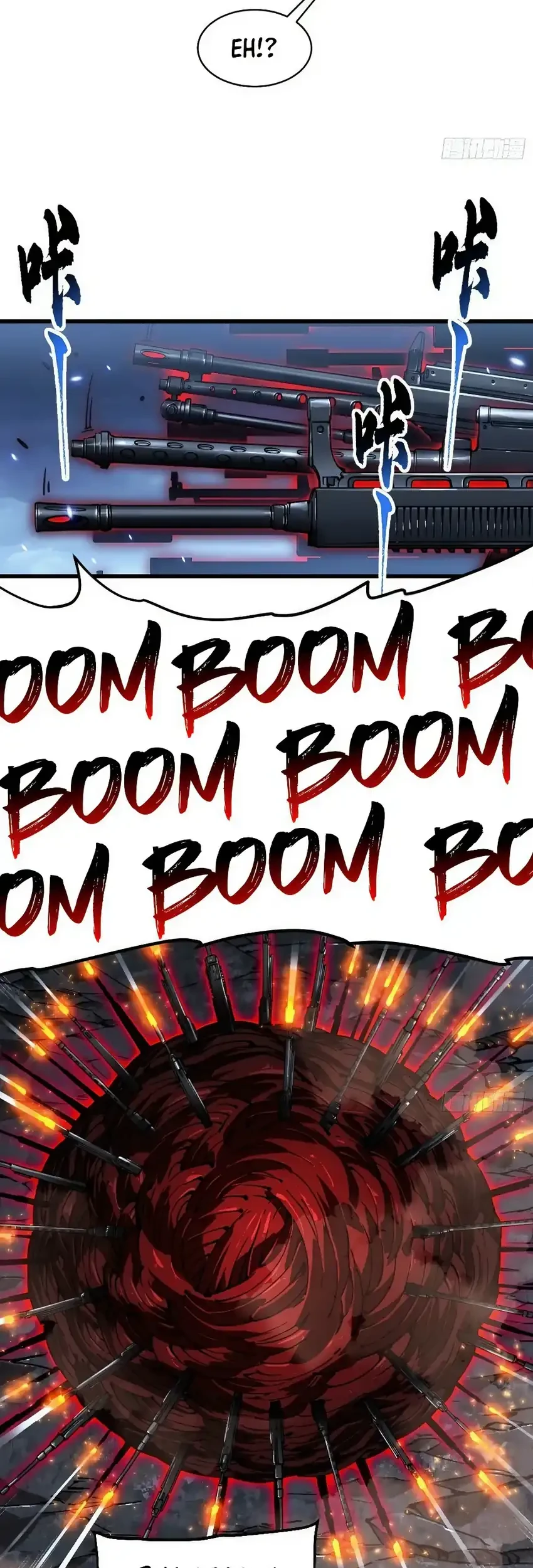 Ultimate Martial Evolution: Begin by Awakening the King of Monsters Chapter 88 Gambar 20