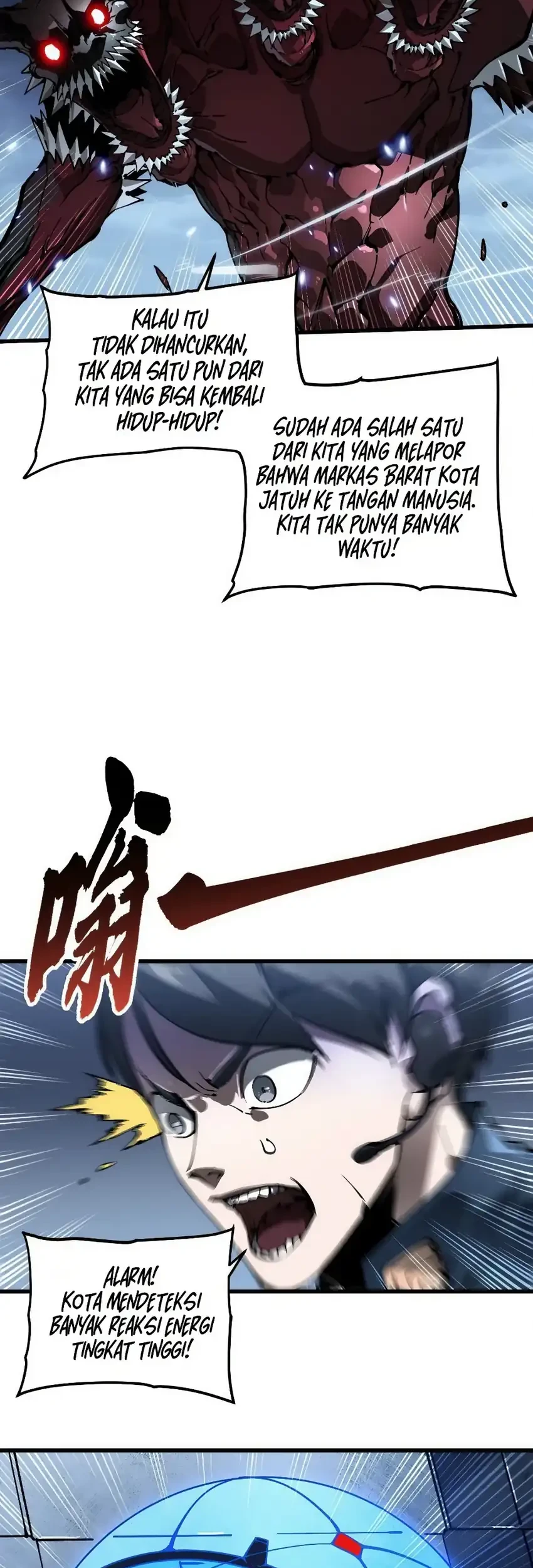 Ultimate Martial Evolution: Begin by Awakening the King of Monsters Chapter 88 Gambar 24