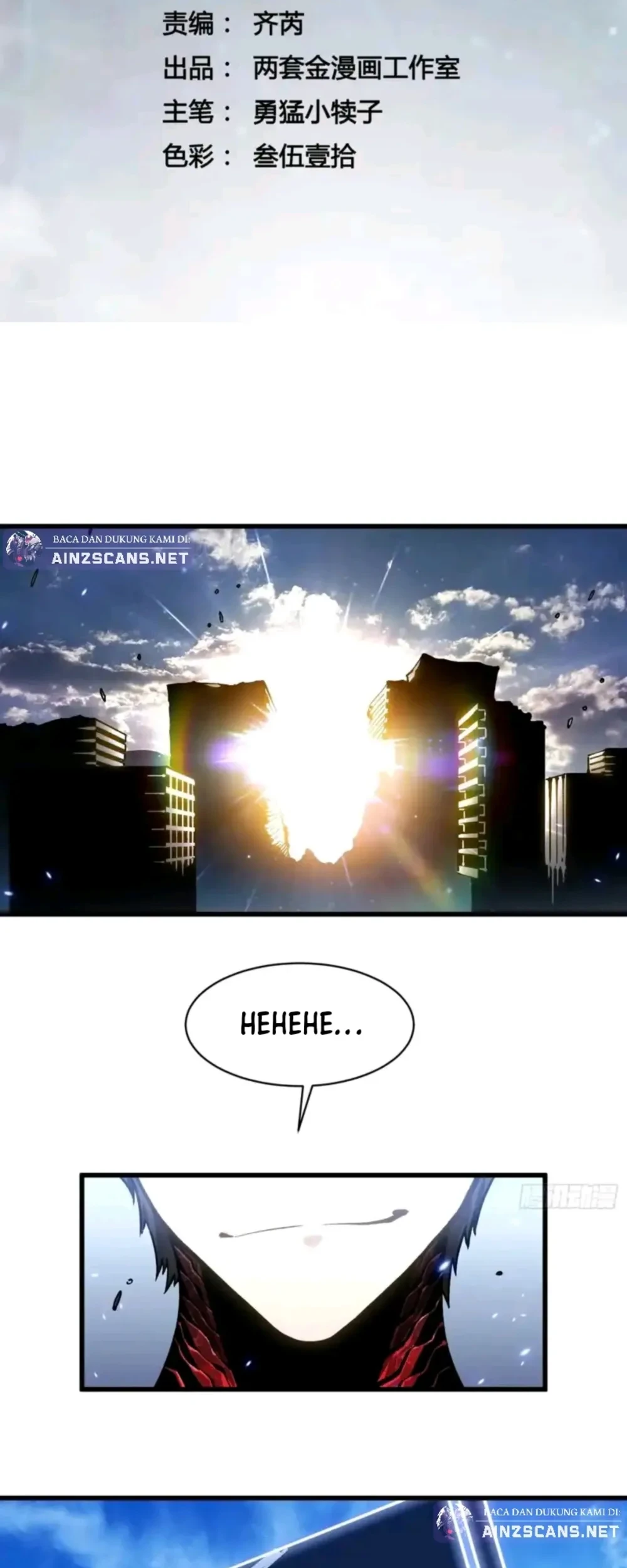 Ultimate Martial Evolution: Begin by Awakening the King of Monsters Chapter 89 Gambar 3