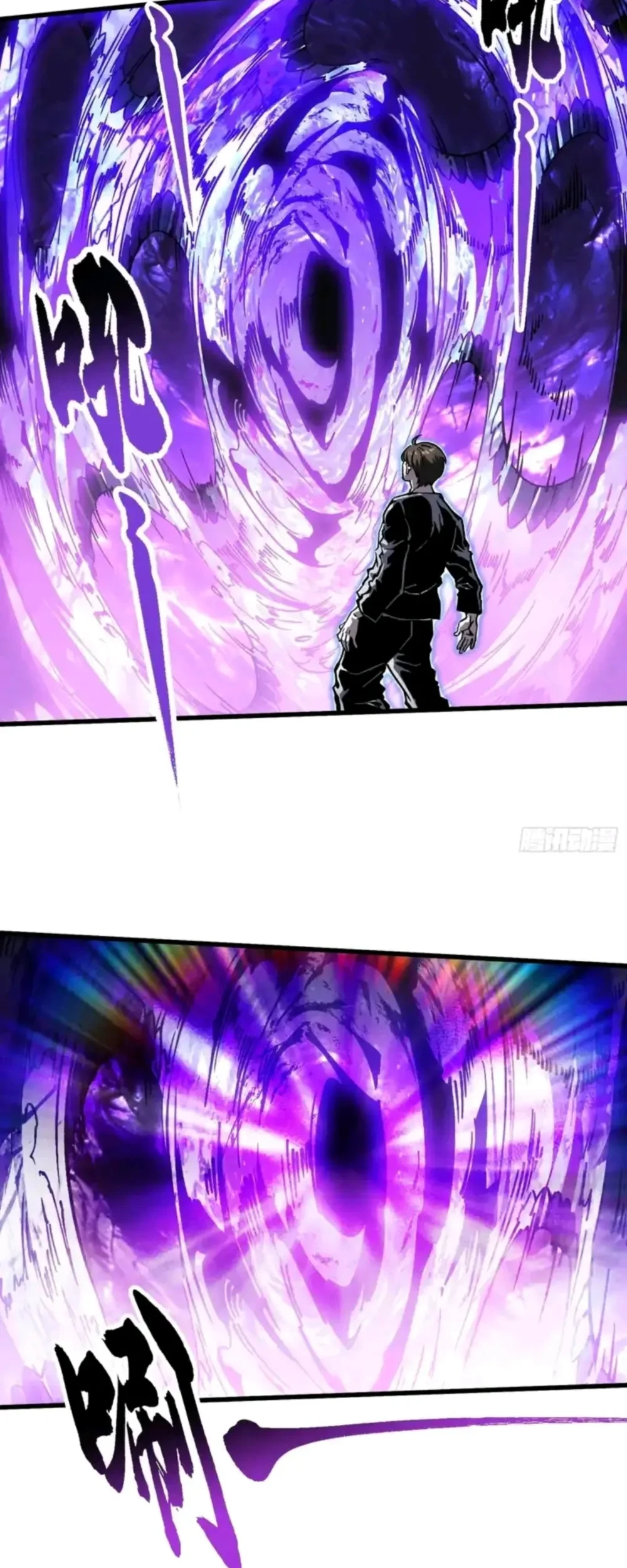 Ultimate Martial Evolution: Begin by Awakening the King of Monsters Chapter 89 Gambar 20