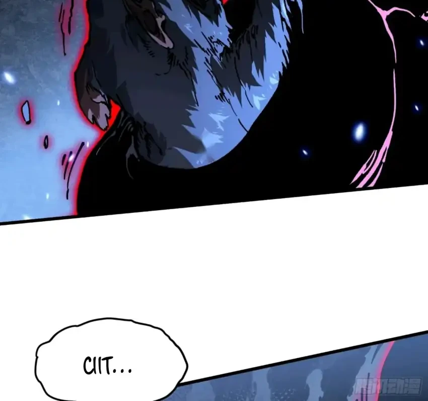 Ultimate Martial Evolution: Begin by Awakening the King of Monsters Chapter 90 Gambar 16