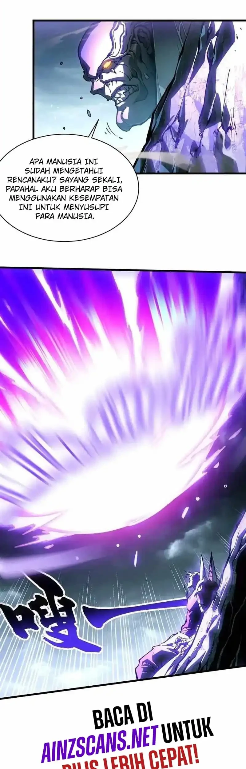 Ultimate Martial Evolution: Begin by Awakening the King of Monsters Chapter 93 Gambar 17