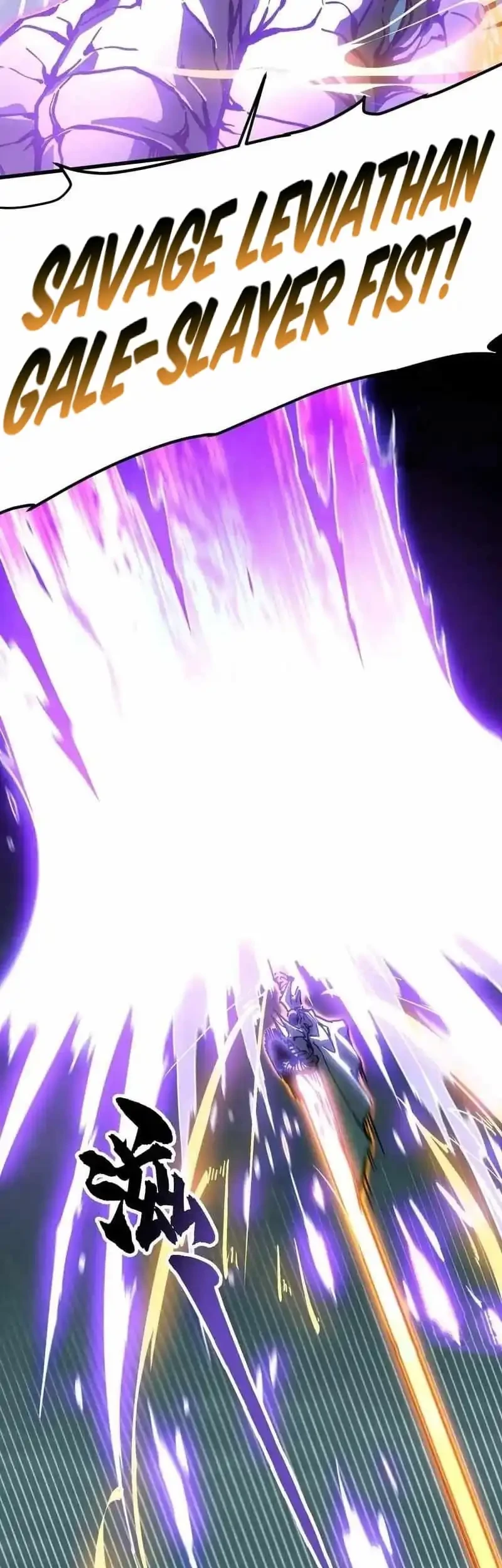 Ultimate Martial Evolution: Begin by Awakening the King of Monsters Chapter 93 Gambar 20