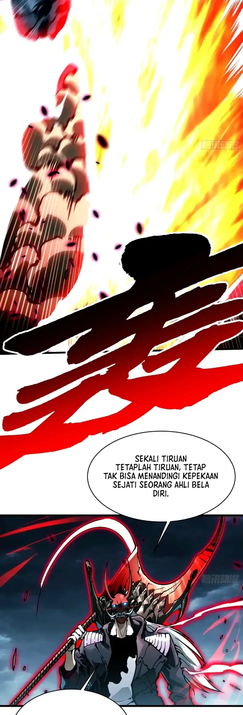 Ultimate Martial Evolution: Begin by Awakening the King of Monsters Chapter 94 Gambar 12