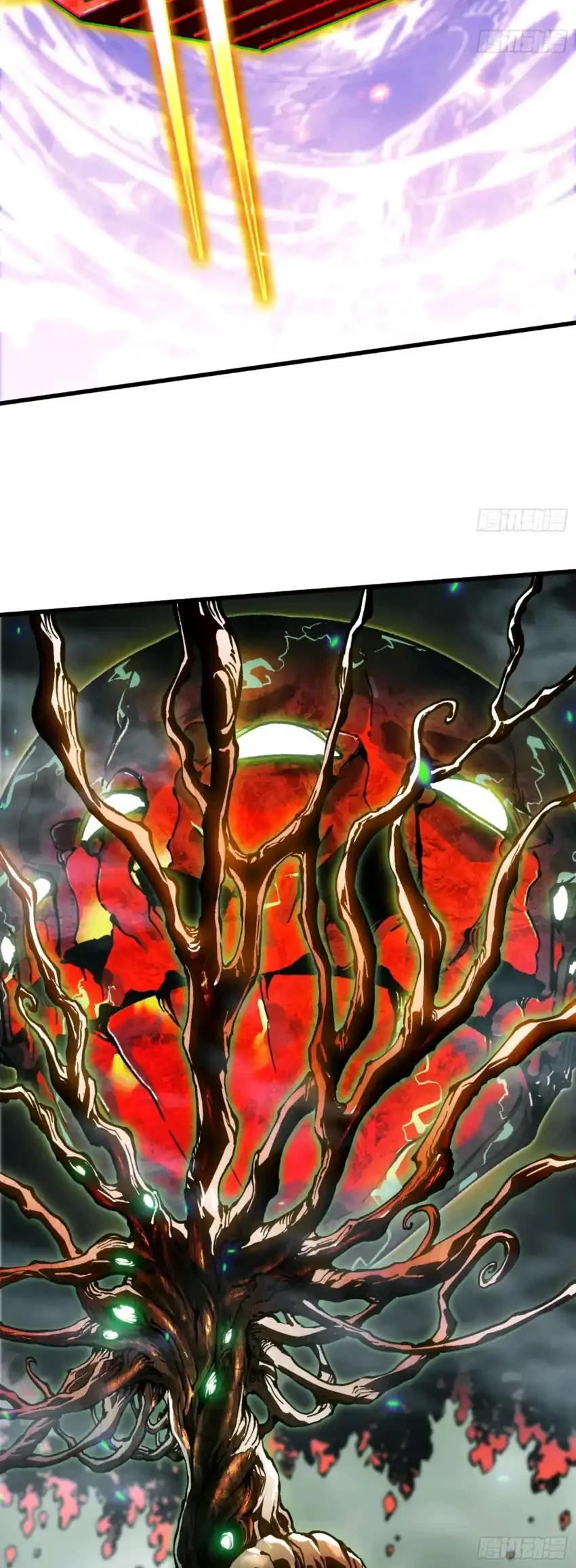 Ultimate Martial Evolution: Begin by Awakening the King of Monsters Chapter 94 Gambar 27