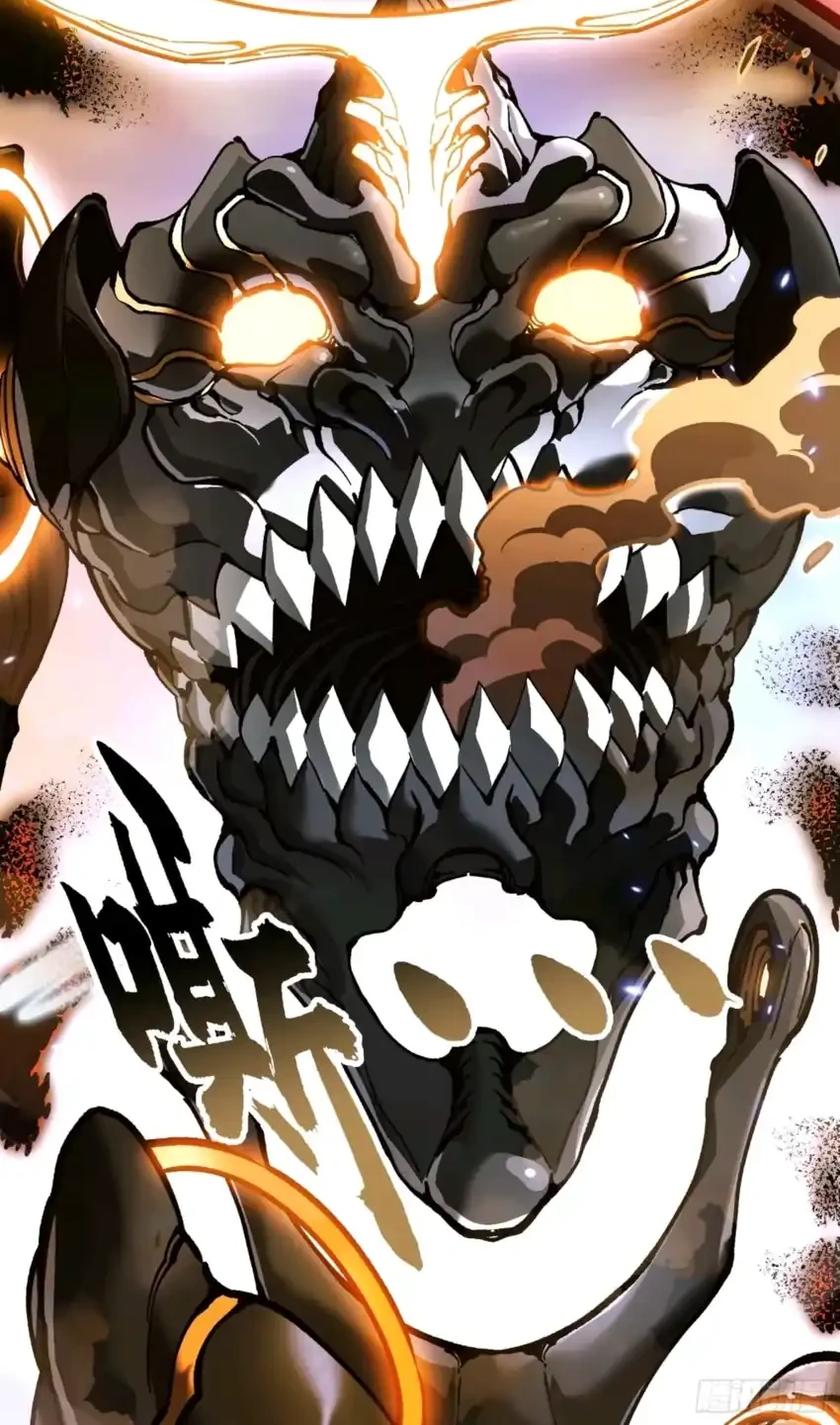 Ultimate Martial Evolution: Begin by Awakening the King of Monsters Chapter 95 Gambar 26