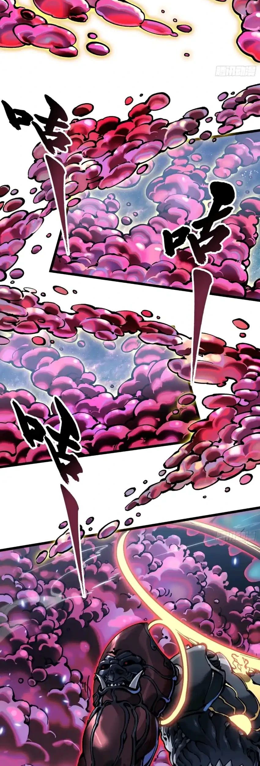 Ultimate Martial Evolution: Begin by Awakening the King of Monsters Chapter 96 Gambar 9