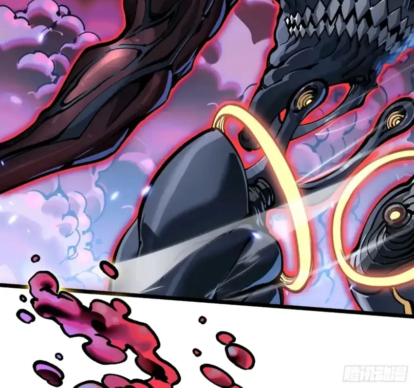 Ultimate Martial Evolution: Begin by Awakening the King of Monsters Chapter 96 Gambar 10