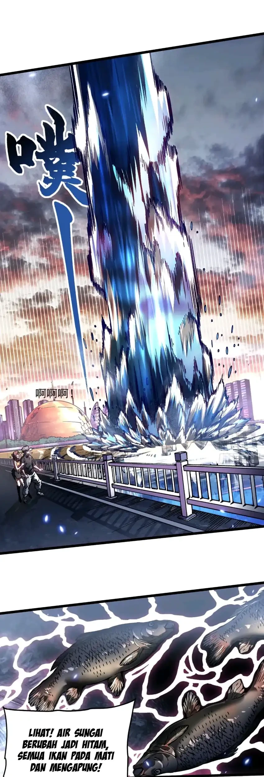 Ultimate Martial Evolution: Begin by Awakening the King of Monsters Chapter 96 Gambar 20