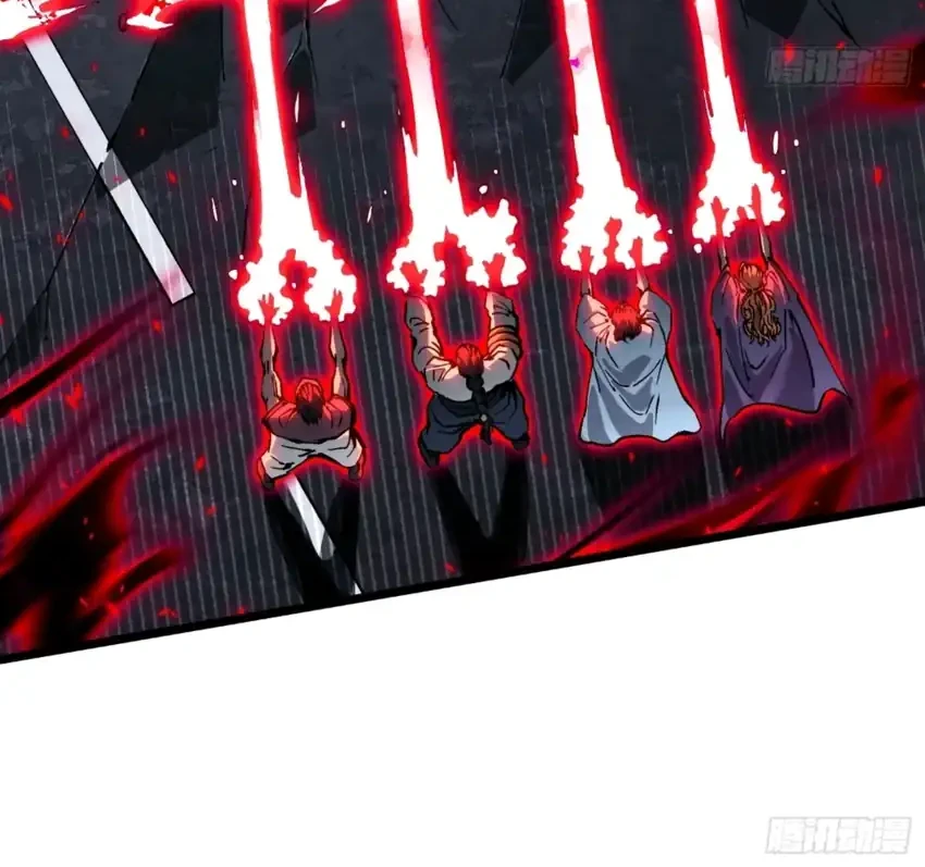 Ultimate Martial Evolution: Begin by Awakening the King of Monsters Chapter 96 Gambar 30