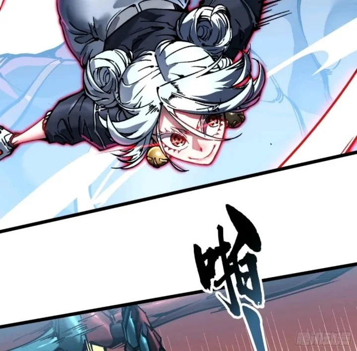 Ultimate Martial Evolution: Begin by Awakening the King of Monsters Chapter 98 Gambar 12