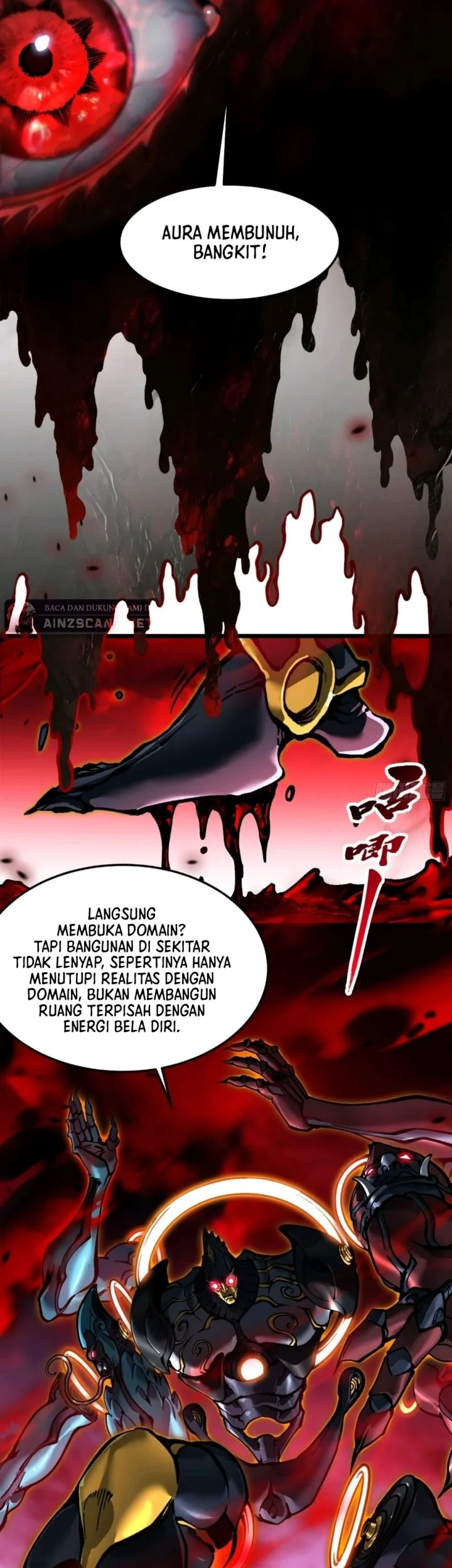 Ultimate Martial Evolution: Begin by Awakening the King of Monsters Chapter 98 Gambar 17