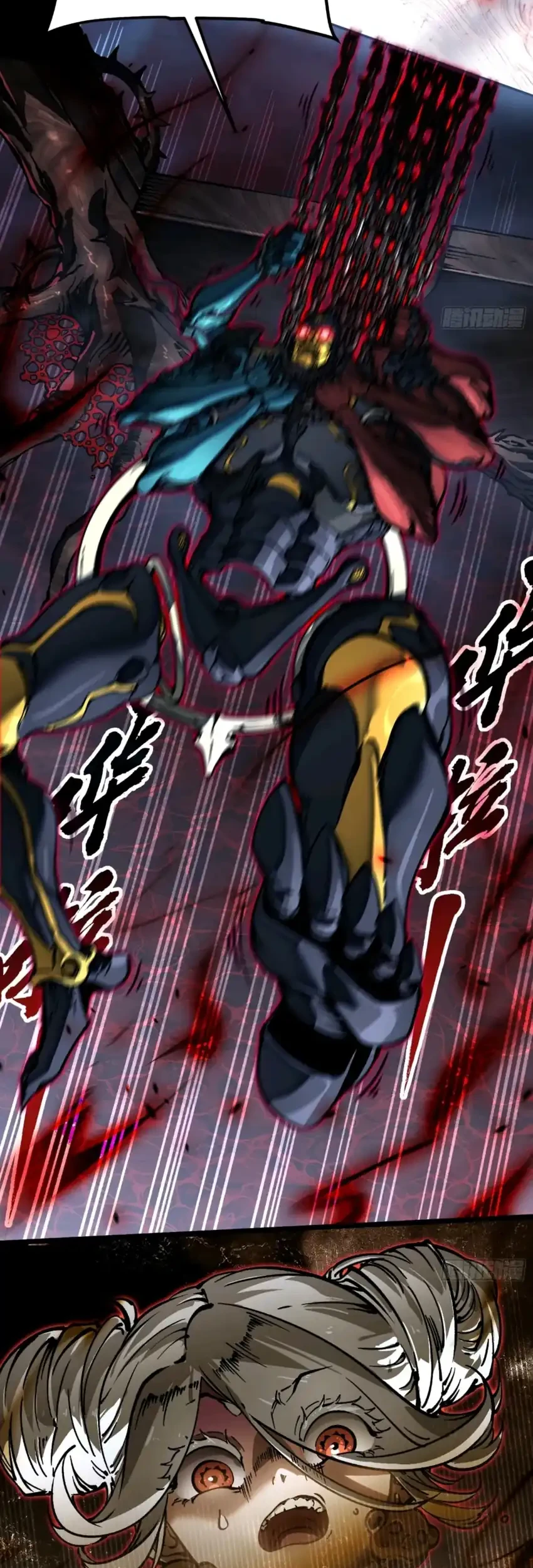 Ultimate Martial Evolution: Begin by Awakening the King of Monsters Chapter 99 Gambar 16