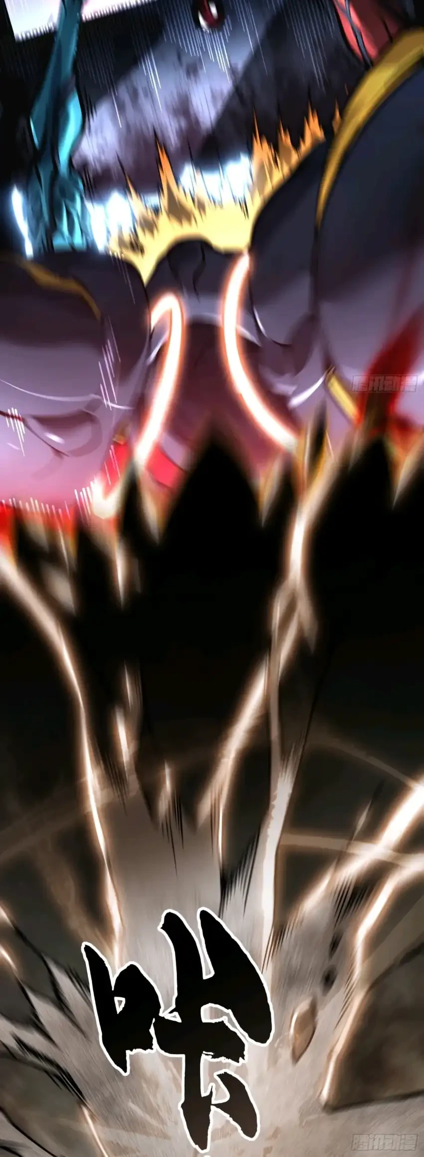 Ultimate Martial Evolution: Begin by Awakening the King of Monsters Chapter 99 Gambar 18