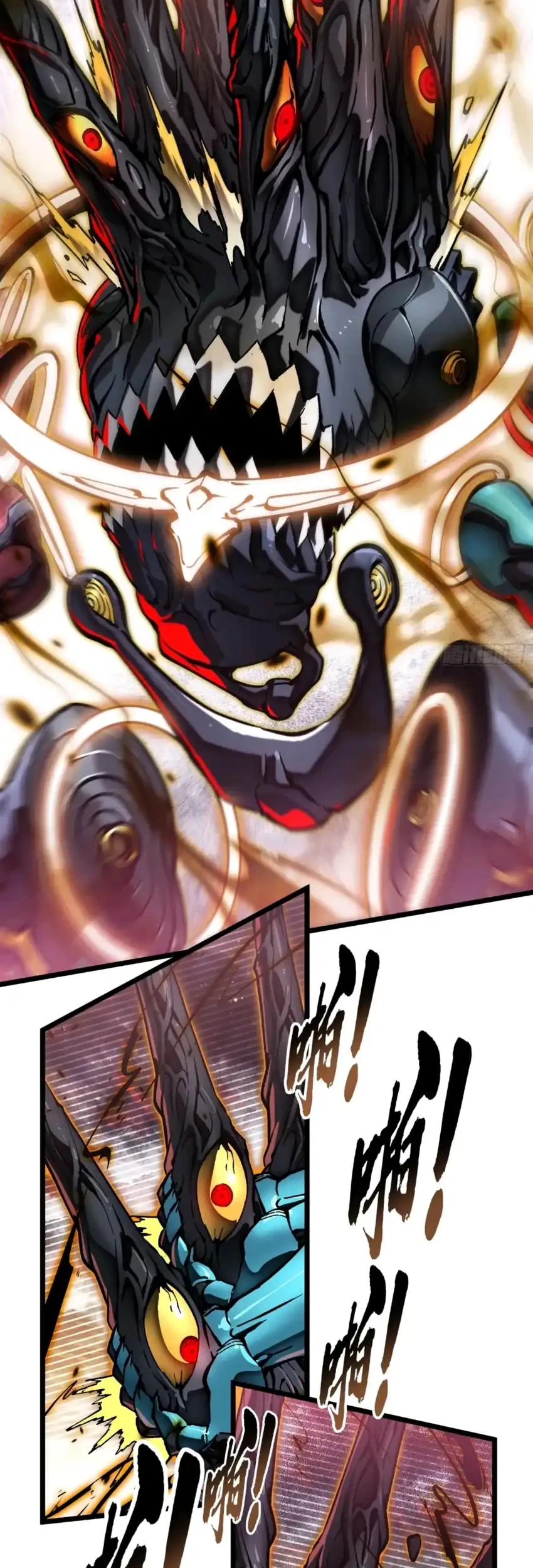 Ultimate Martial Evolution: Begin by Awakening the King of Monsters Chapter 99 Gambar 21