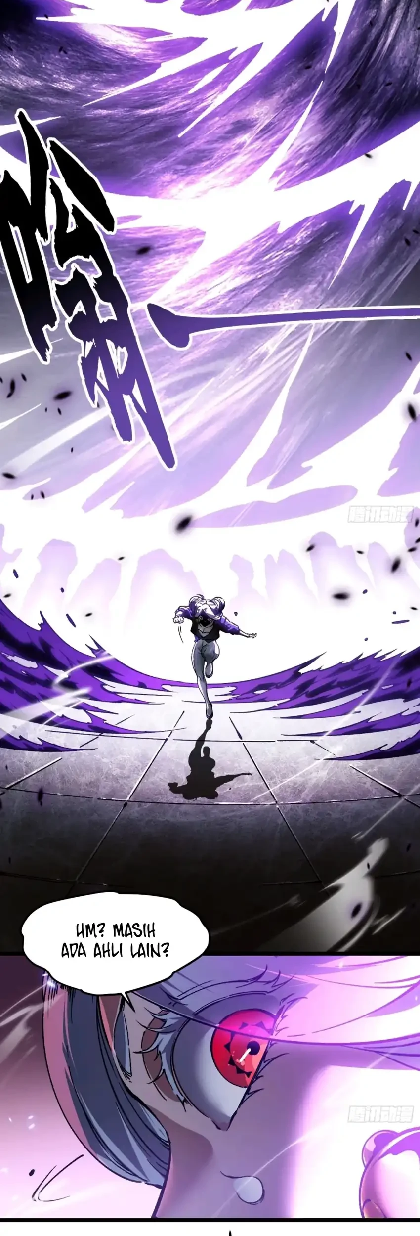 Ultimate Martial Evolution: Begin by Awakening the King of Monsters Chapter 99 Gambar 30