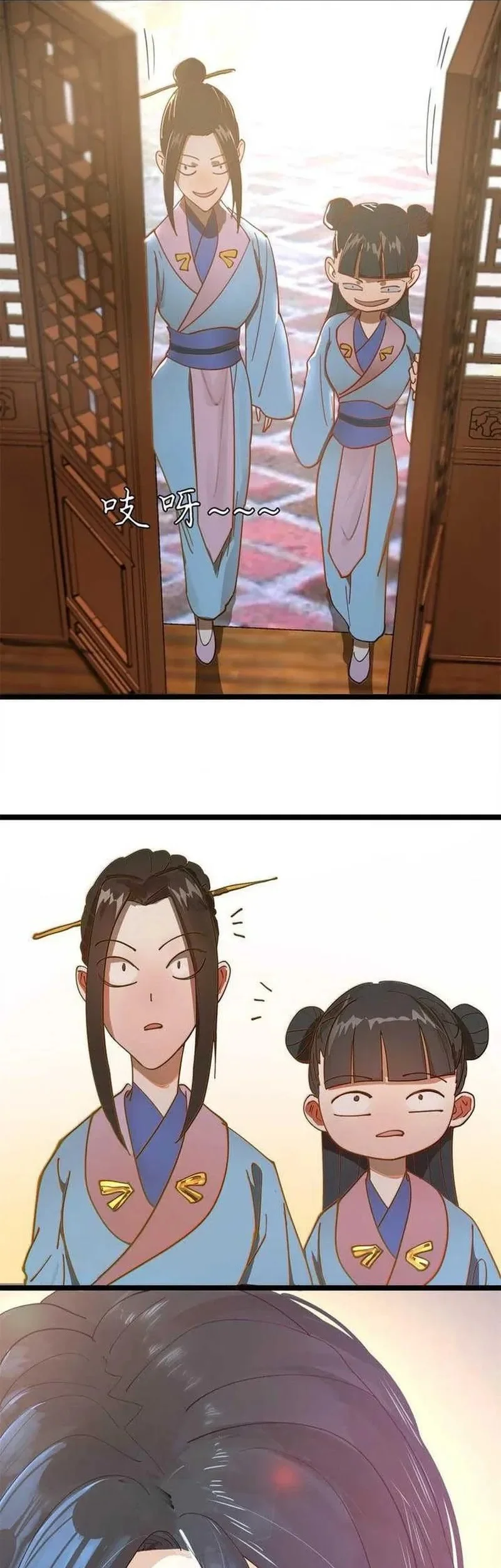 Ultimate Son-in-law Chapter 1 Gambar 28