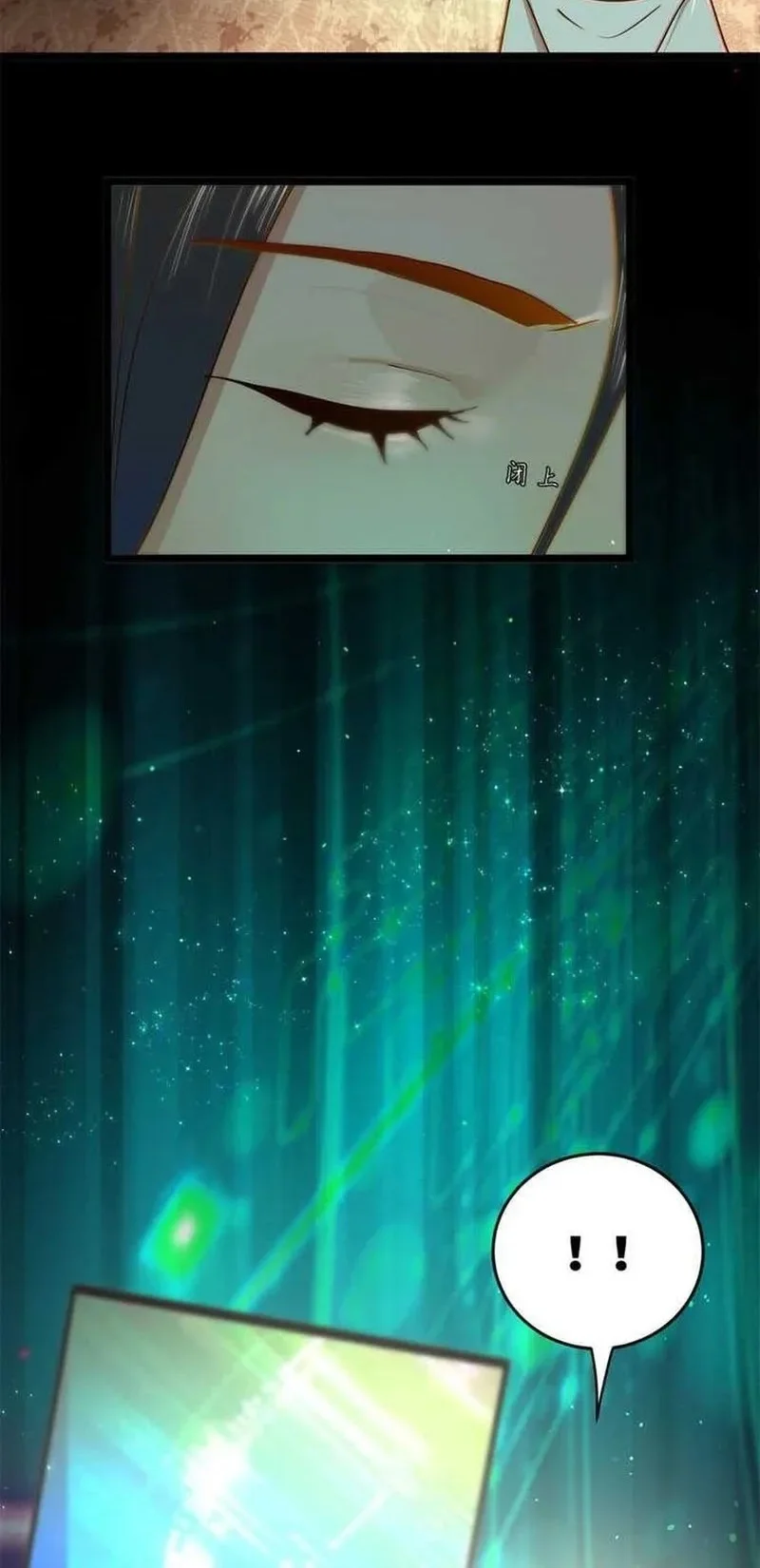 Ultimate Son-in-law Chapter 1 Gambar 39