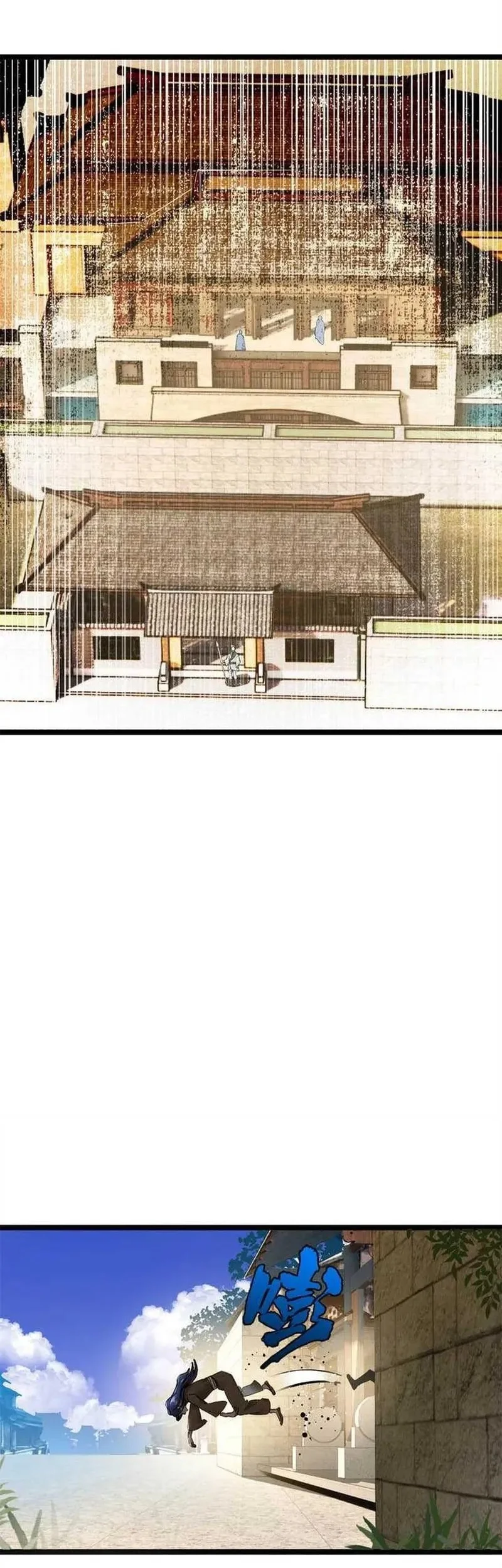 Ultimate Son-in-law Chapter 1 Gambar 67